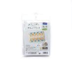 o обод Pas производства .o обод Pas Швеция .... комплект чехол для салфеток soda SW-20 (1635439)