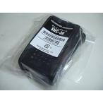 八重洲無線 スタンダード キャリングケース