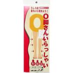 村井 O脚さんいらっしゃい 女性用 フリー 22-25.5cm ベージュ