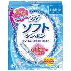ショッピングタンポン ユニ・チャーム チャームソフトタンポンレギュラー 34個