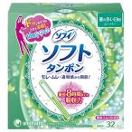 ショッピングタンポン ユニ・チャーム ソフィ　ソフトタンポン　スーパー　32個 32個入