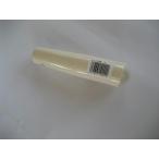 星野工業すりこぎ棒5号15cm15...