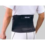  Mueller Japan задний brace (55817)