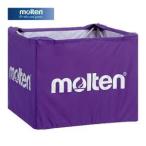 モルテン ボールカゴヨウネット_チュウ_ムラサキ (BT0020V)