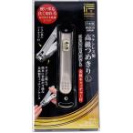グリーンベル G-1116 ステンレスセイコウキュウツメキリ L