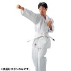 クザクラ サラシ11ゴウカラテズボン 3ゴウ (R2P3)