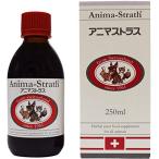 ���{�r�[�G�t �A�j�}�X�g���X ���L�b�h�^�C�v 250ml