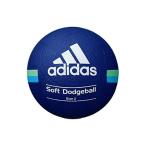 ADIDAS アディダス ソフトドッジボー