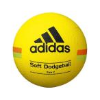 モルテン ソフトドッジボール_2ゴウ (AD212Y)