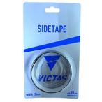 VICTAS(ヴィクタス) VICTAS_サイドテープ_LOGO (044155) 色 : ブラック/シルバー サイズ : 12 入数:10