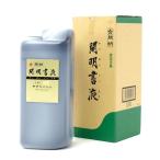 開明 書液 タテ型1.8L(SY-5007)「単位:コ」