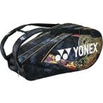 YONEX ヨネックス オオサカ_プロ_