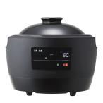 長谷園×かまどさん電気 全自動電気炊飯土鍋 3合 SR-E111（yahoo）