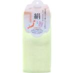 その他バス、洗面所用品