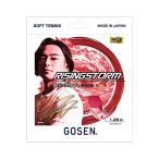 gosen(ゴーセン) RISINGSTORM 125 ライジングレッド SSRS11RR