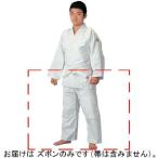 k The kla Yamato ni type juudou брюки _35 go (JSYP35)