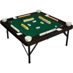 Vita(ビータ) 高さが調整できる麻雀テーブル　ブラウン TAN-842（BR）