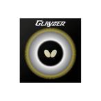 BUTTERFLY бабочка TAMASUta форель серый The -06100 цвет : черный (278) размер :atsu