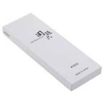 貝印 AP0333 関孫六 超仕上砥石 #8