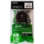 自転車 インナーチューブ