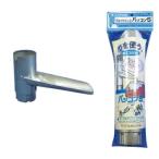 TANITA タニタ 雨水取出口パッコンS SW-1202