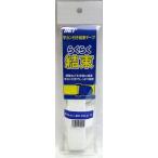 イワキ 平カン結束テープ 白 25X550MM IH105-24