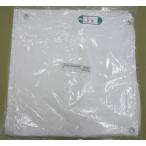 イワキ 白防炎シート 2.7X3.6 ハトメピッチ450mm