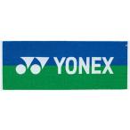 ショッピングスポーツタオル YONEX ヨネックス スポーツタオル (AC1035) 色 : ブルー/グリーン