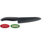 ショッピングKYOCERA KYOCERA 京セラ 京セラ セラミックシェフズナイフ FKR180HIP-FP