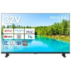 ショッピングREGZA レグザ(Regza) 地上・BS・110度CSデジタルハイビジョン液晶テレビ 32V型(32V35N)