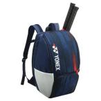 ショッピングヨネックス YONEX ヨネックス バックパック (BAG08PA) 色 : WH/NV/レッド