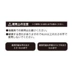 中山福 ベストコ 多機能 クリップ 2個入 竿止め ライトグレー NY-285