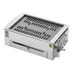 . Izumi лакированные изделия настольный газ жаровня маленький .[....] давление электро- зажигание BT-5SR 13A DLC3102