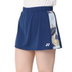 YONEX ヨネックス ウィメンズ__スカート(インナースパッツツキ (26142) 色 : ダークネイビー サイズ : O