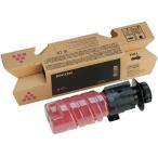 RICOHli пальто na- пурпурный P C375H(600746)