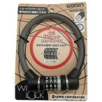  Shimano (SHIMANO) 02352 dial заменяемый тип wire lock G232W-300 черный 