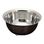 リバティーコーポレーション ステンレス製 軽量 パンチングザル 24cm 足付 ブラック LD-438 Style Kitchenware