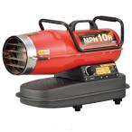 パワーヒーター MPH10R