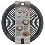 小久保工業所 ライクル事業部 コクボ COOK 平ザル 小