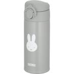 サーモス(THERMOS) JPA350BGY 調乳用ステンレスボトル 350ml グレー JPA-350B-GY
