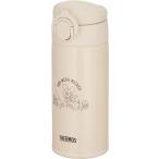 サーモス(THERMOS) JPA350DSBE 調乳用ステンレスボトル 350ml ベージュ JPA-350DS-BE
