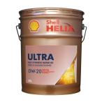 シェル(Shell) Helix ULTRA 0W-20 20L C5/C6 SP GF-6A BMW LL-17FE+・MB 229.71/229.72