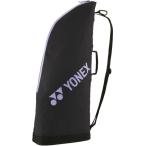 YONEX Yonex ракетка кейс 2 (BAG2531T) цвет : лаванда 