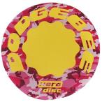  Lange s Japan doji Be камуфляж -ju270_ красный (R11873)