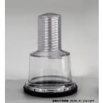 因幡電機産業 ボルトナット防錆キャップ　255M12W-JP