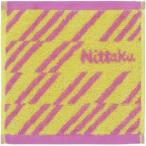 日本卓球 ストライプハンカチタオル (NL9288) 色 : イエロー