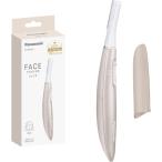 PANASONIC Panasonic лицо Ferrie e( бежевый )