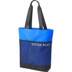 VICTAS( vi ktas) сетка карман _ большая сумка (682502) цвет : голубой 
