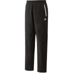 ヨネックス ユニ裏地付ウインドウォーマーパンツ フィットスタイル