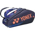 YONEX Yonex чехол для ракетки 6 (BAG2402R) цвет : midnight темно-синий 